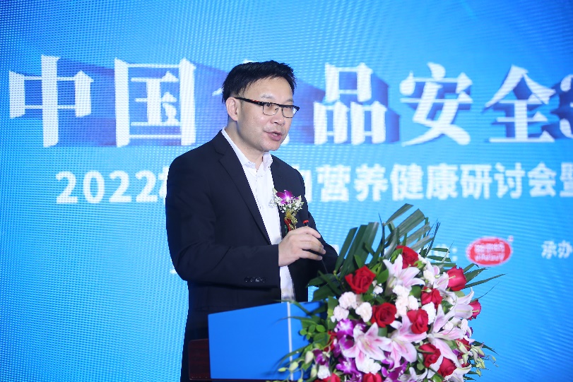 图为维他奶集团首席运营官兼中国内地行政总裁苏强致欢迎辞