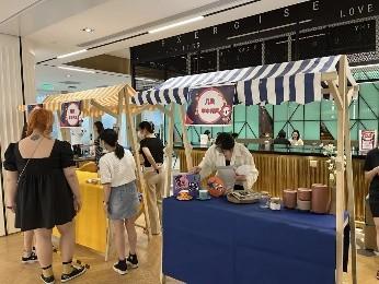 (来源:新视线)