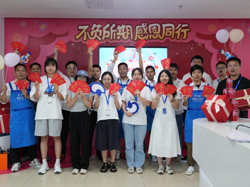 (来源:新视线)