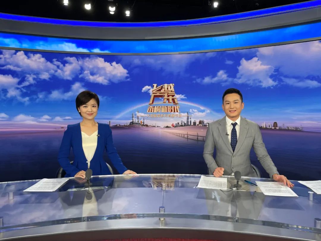 河源,万绿萌新_新浪财经_新浪网