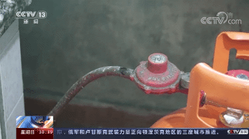 媒体:主播不愿突破道德底线 媒体:主播不愿突破道德底线