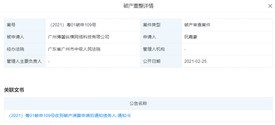 16cb-ecadd36632c8b2bccc67a61e153ea6ec.png