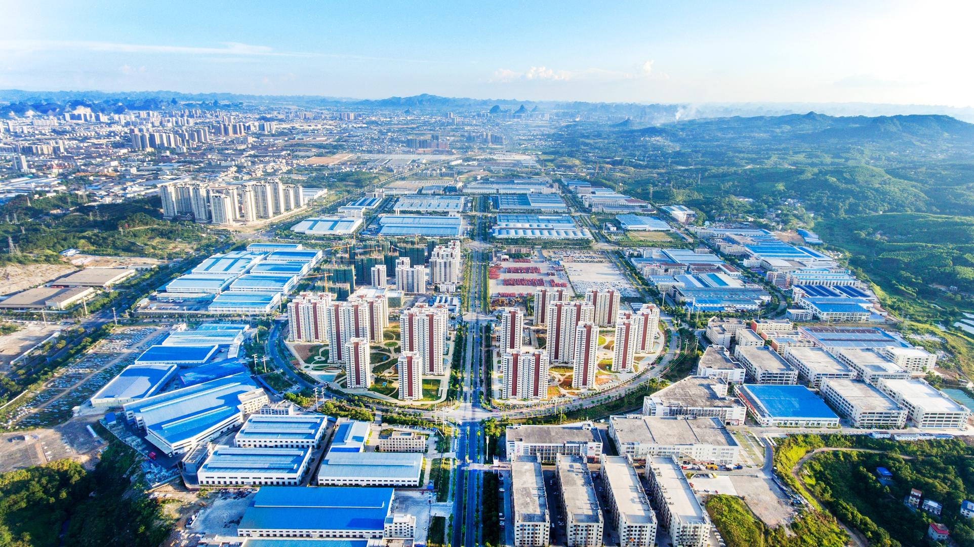 柳州河西高新技术产业开发区