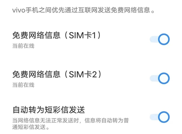 现在的4G比5G还快？深挖4G网速越变越快的秘密