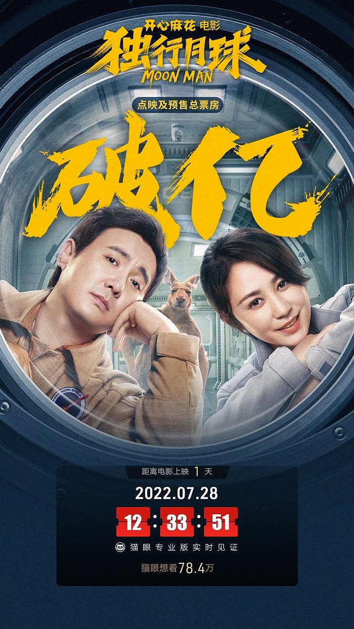 B体育旧版本官网下载