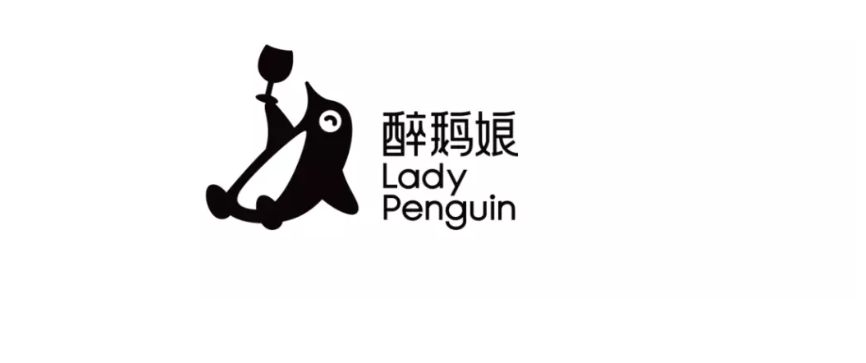 (来源:新视线)