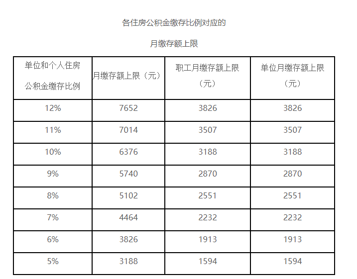 pk10官网网站―