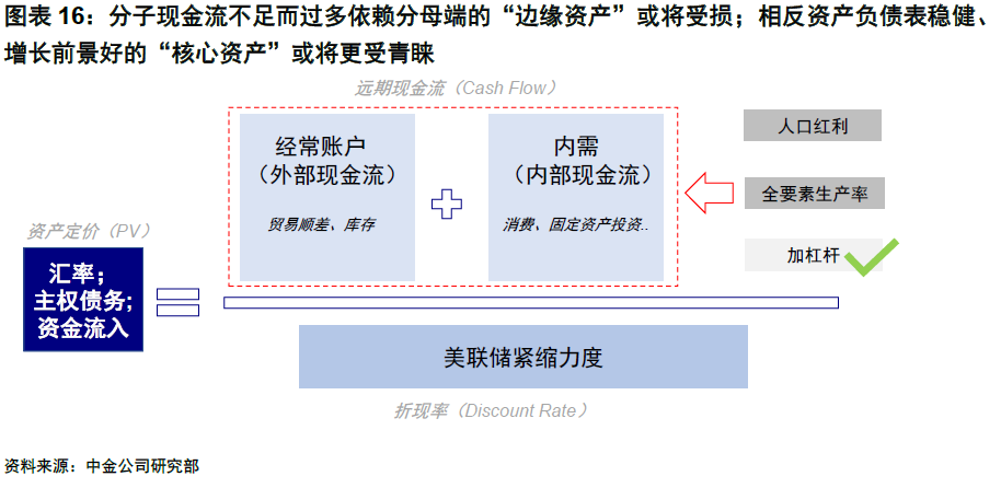 华智融POS机官方客服热线电话号码已更新2023(今日已更新)