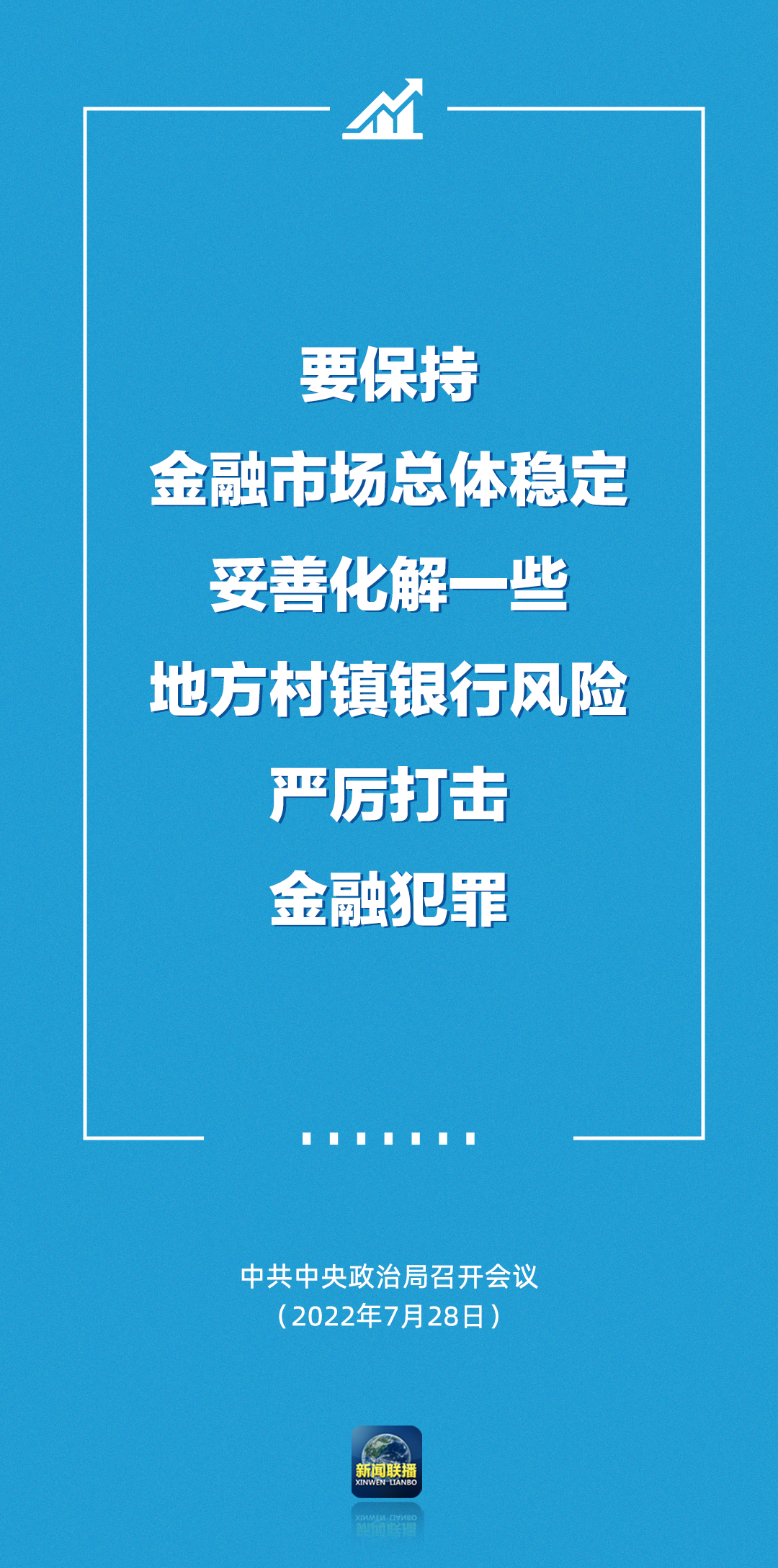 俄罗斯宣布,俄罗斯宣布了一个举动 俄罗斯宣布,俄罗斯宣布了一个举动