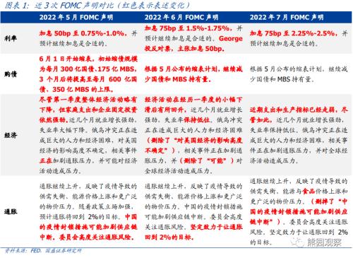 最新时事点评500字 a442-81285aa4d40238eb6394195167afff8d.jpg