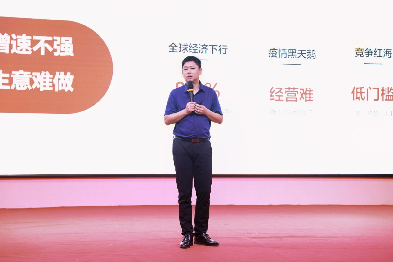 (西昊董事长罗慧平现场讲话)