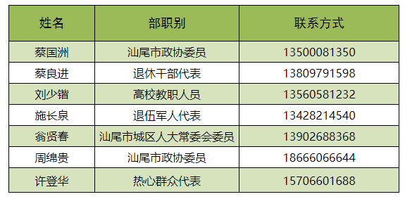 d5aa-cfdbac5839b158eda9a2d578602c30a6.png