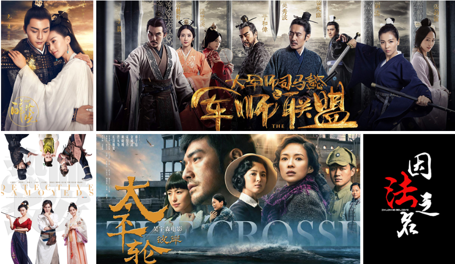 当代东方部分作品 图片来源:公司官网截图