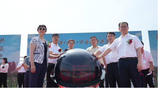 图3:第二十六届方正莲花节暨2022中国品牌•方正大米(京东)电商节领导启动仪式
