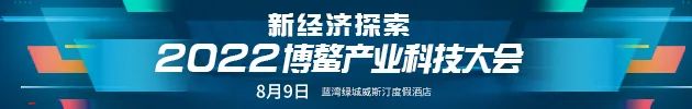 长实又“出手”了 这一次目标是恒大香港总部