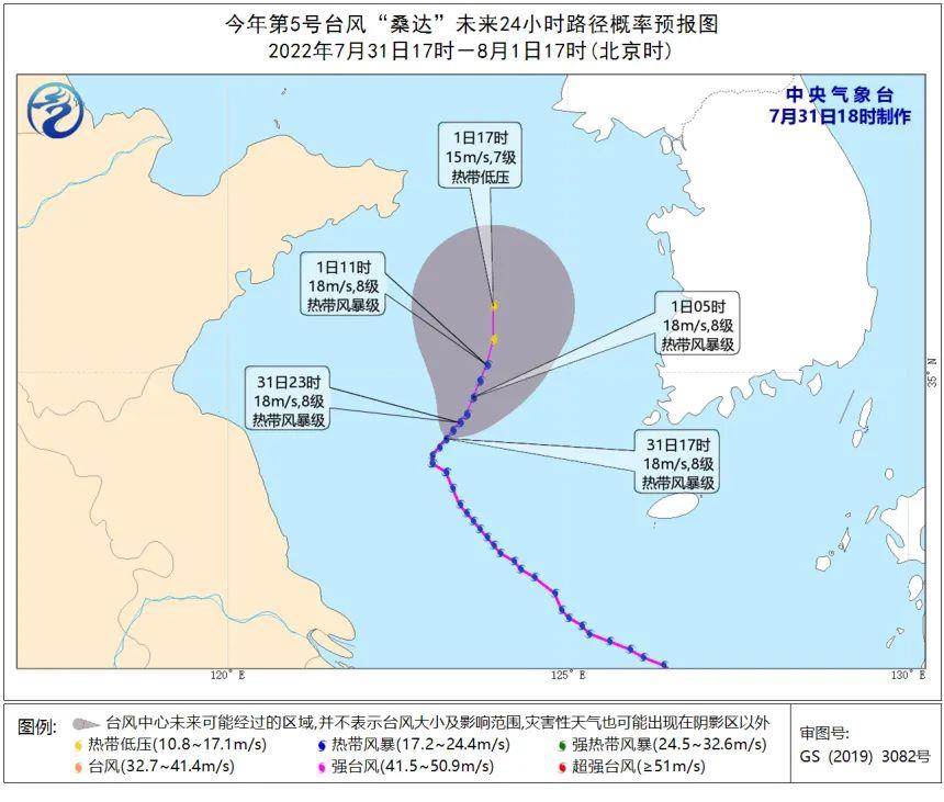 环球时报社评:佩洛西的苦果足以让民进党吃一段时间 环球时报社评:佩洛西的苦果足以让民进党吃一段时间