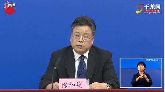 恢复明显!二手房成交量上升,指导价也松动? 恢复明显!二手房成交量上升,指导价也松动?