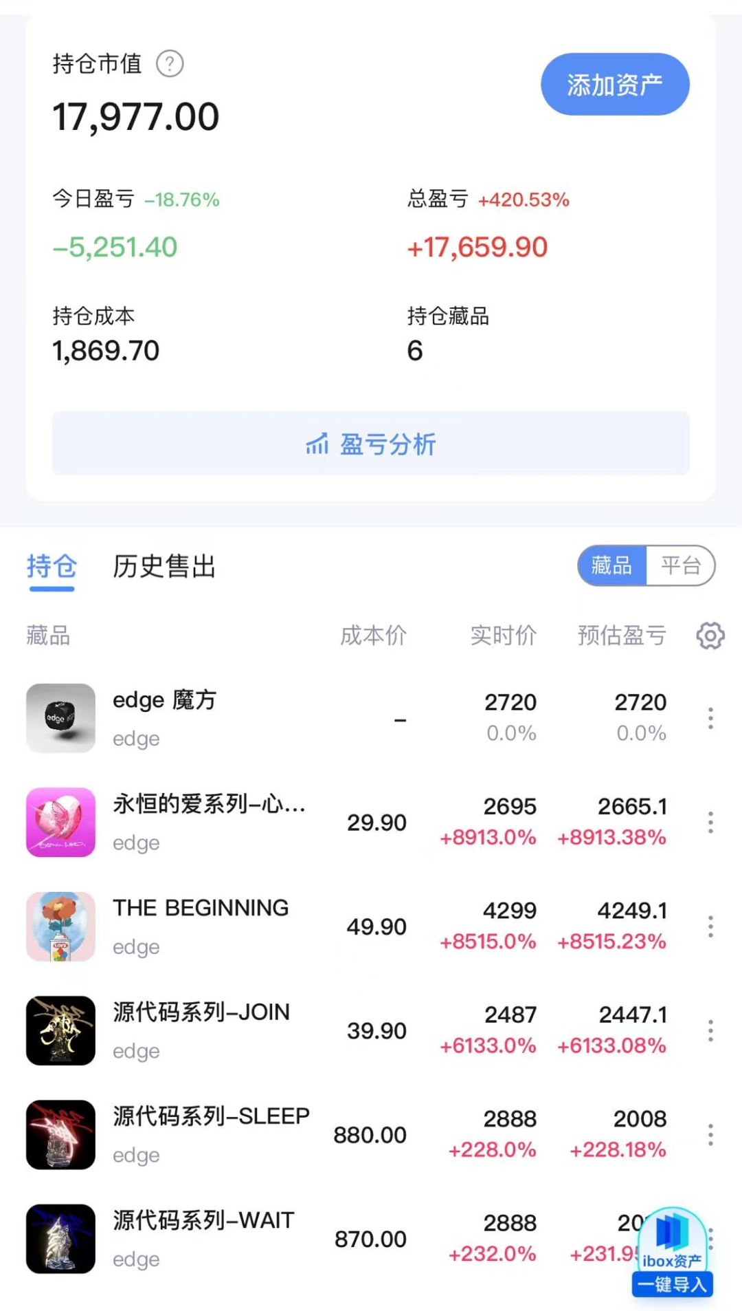 元宇宙的潜力:一股推动社会进步的力量