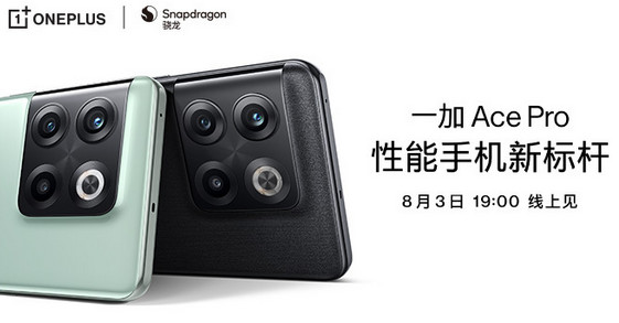 geekbench骁龙8至尊版 c2cc-4ac9cb93a8ab2e3470b0c0322a7f479c.jpg