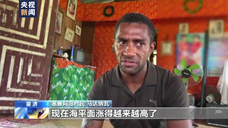 新华社:佩洛西逃访台湾六宗罪 新华社:佩洛西逃访台湾六宗罪
