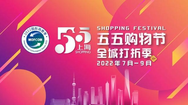 图片来源于家乐福