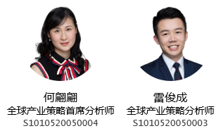 全球产业策略|澳门政策四重奏之序曲:博彩法修订水落石出