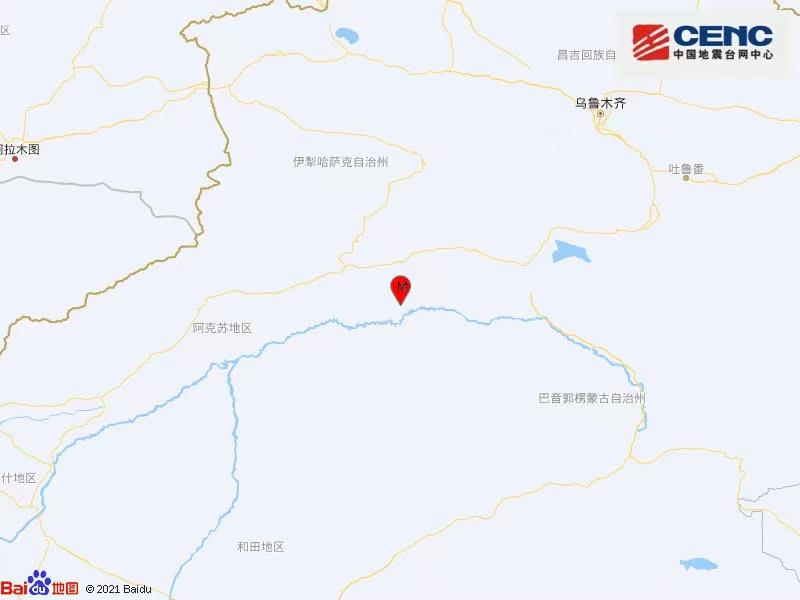 《《imtoken如何下载 苹果》新疆阿克苏地区库车市发生3.7级地震 震源深度12千米|新疆|震源深度|地震》