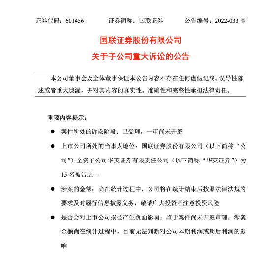 dcdd-18eb4b2bfddb7c79037dfde5e64c8dfe.png