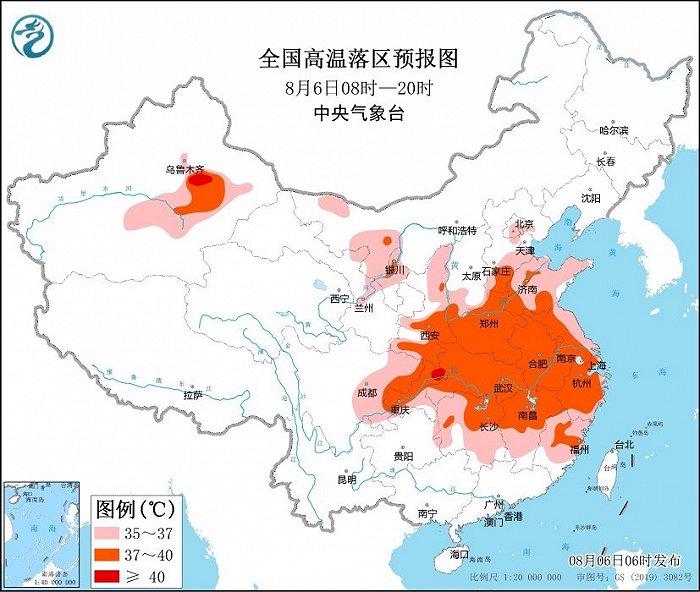 《imtoken没有eth》中央气象台发布高温黄色预警，重庆北部、新疆吐鲁番等地局地可达40℃以上|中央气象台