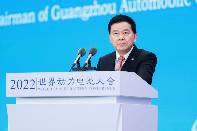 图片来源:2022世界动力电池大会