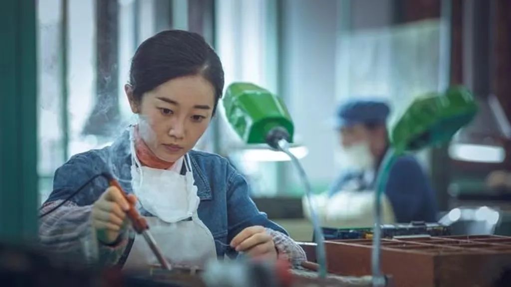 《青山遮不住》剧照