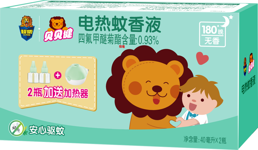 5ebc-9618bb5688d05d03ecc4b847e82169cd.png