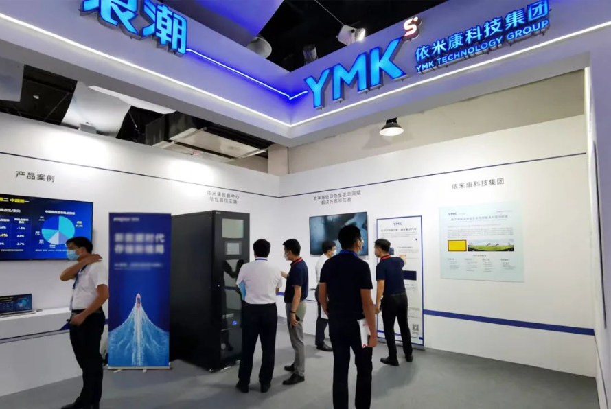 图片来源:公司官网