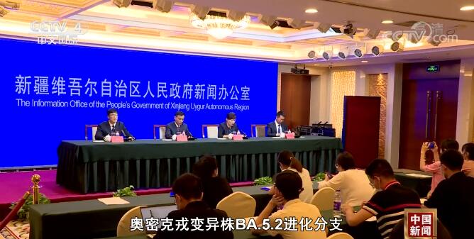 卫健委谈国内疫情 3b6e-32c0eb8f80f34e84d1dc89e0fbe5e9a6.jpg