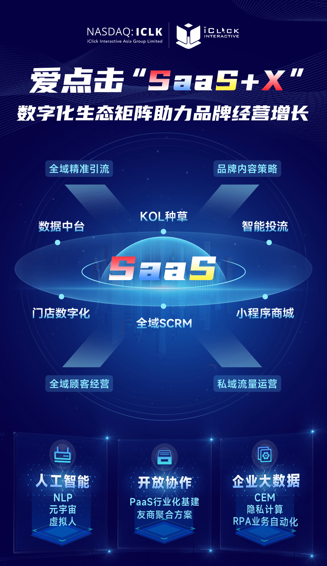 2d6f-2bd5e4c4954ff7282fdabd16a499bf4f.png