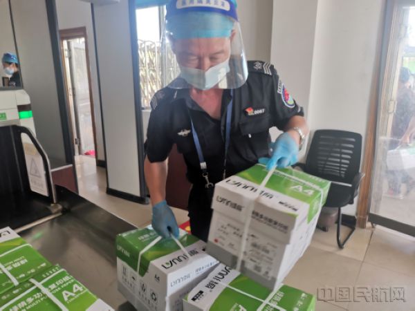 机场快递安检注意事项 0e40-1d24ce6eab9229558801b0b6e8353a02.jpg