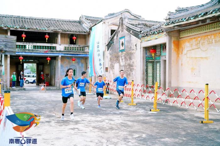 南粵古驛道定向大賽(汕頭澄海站)主辦方供圖