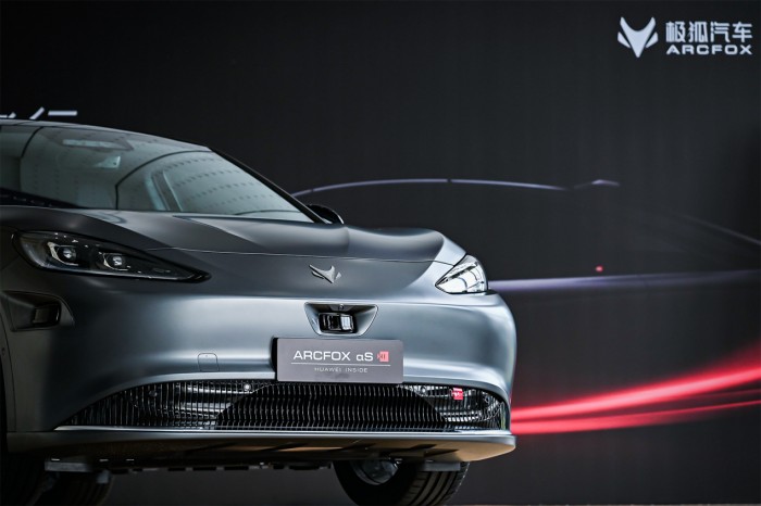 极狐阿尔法s525s cba8-8be645a2d8c88af6dd3e2c802cdfc811.jpg