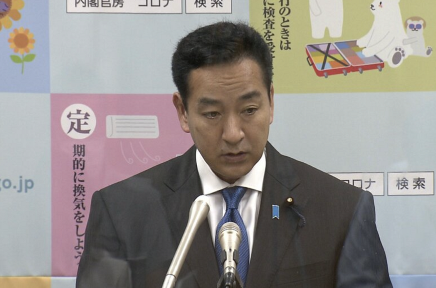 候任經濟再生擔當大臣山際大志郎