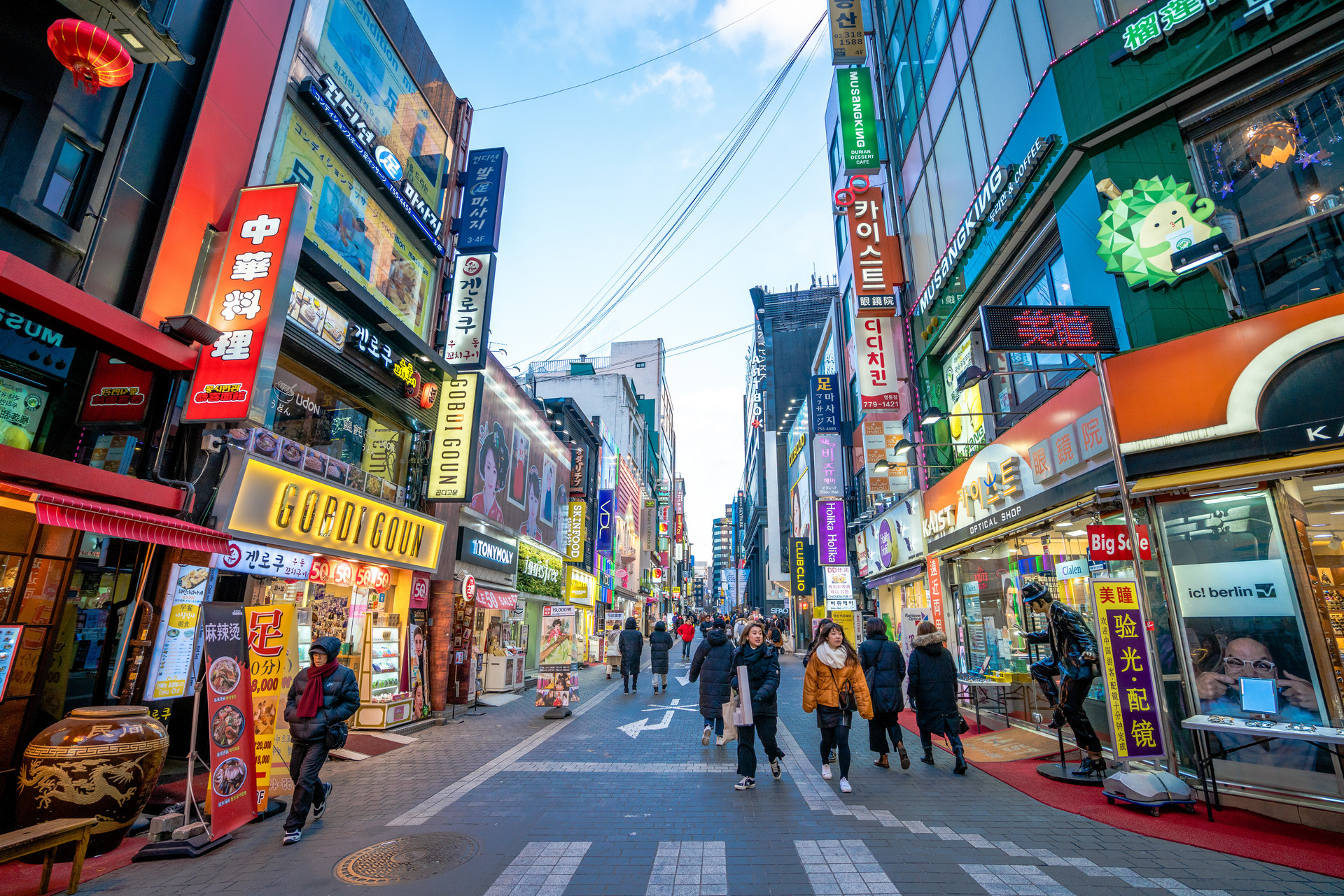 韩国街头
