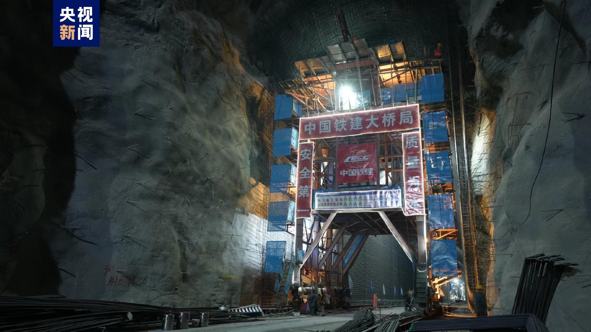 《imtoken怎么念》世界最大断面泄水隧洞开挖完成
