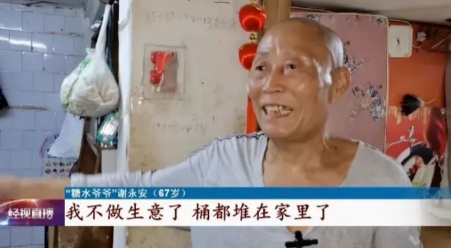 采访视频截图。图源:湖北经视