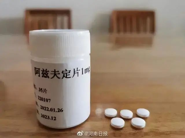 阿兹夫定片微博@河南日报图