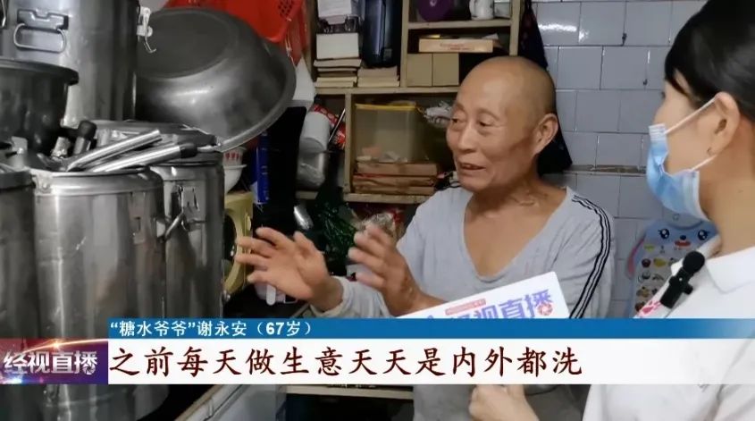 采访视频截图。图源:湖北经视
