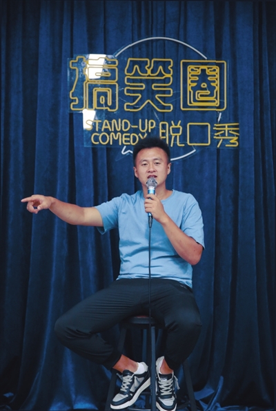 外卖员 脱口秀台词大全,外卖员 脱口秀台词大全搞笑