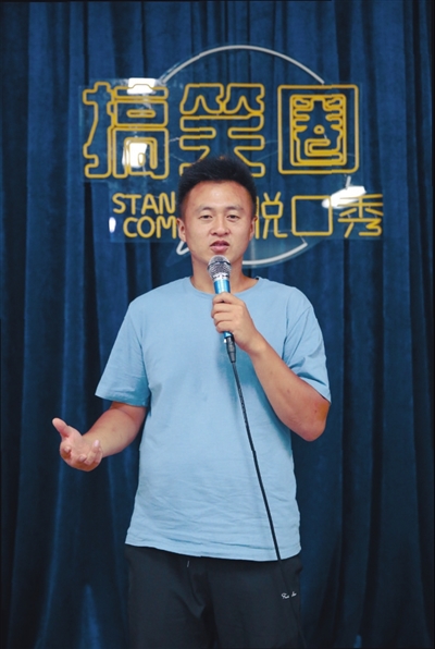 外卖员 脱口秀台词大全,外卖员 脱口秀台词大全搞笑