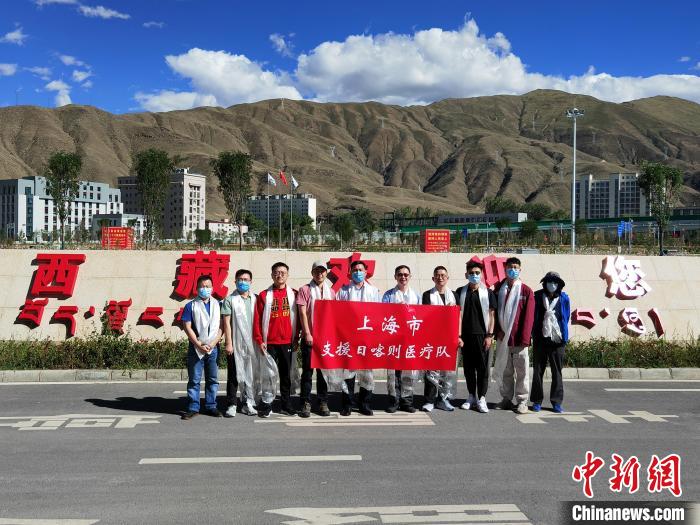 上海,青岛市抽调医疗团队,捐赠抗疫物资驰援西藏日喀则