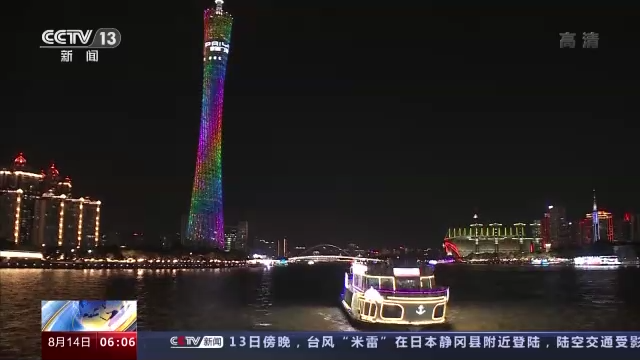 夏日里的烟火气！暑期“夜经济”推动各地消费“新潜力”