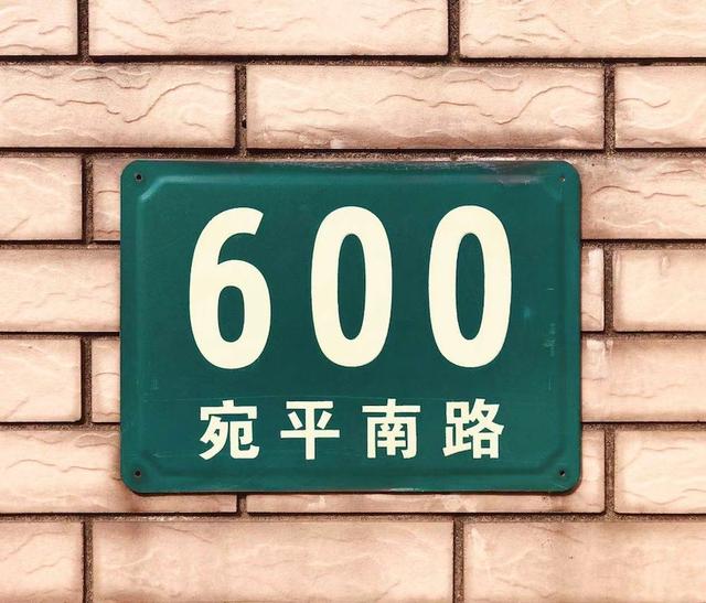 他们的故事｜“600号”医生为何越来越“吃香”？