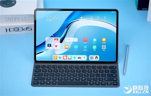 不止Mate 50!华为9月还要公布两款旗舰新平板:12.6英寸超大屏